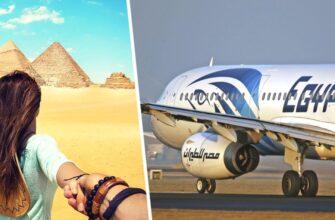 Египет финансово стимулирует авиакомпании и туроператоров