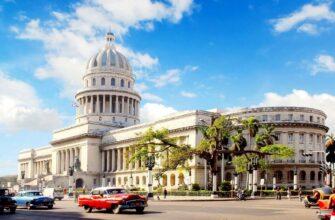 Куба надеется на возобновление туристического потока из РФ