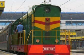 С 1 июля из Джанкоя в Херсон и Мелитополь начнут ходить поезда