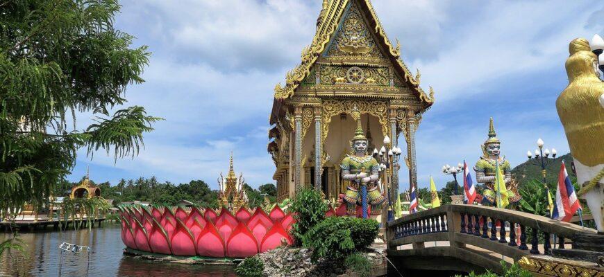 Отдых в Тайланде возобновлен