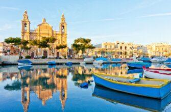 Мальта собирается ликвидировать въездные барьеры