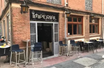 Наглость официантов бара Imperial в испанском городе Zamora