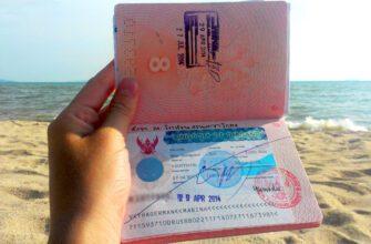 Туристам не придется платить за визу при поездке в Тайланд