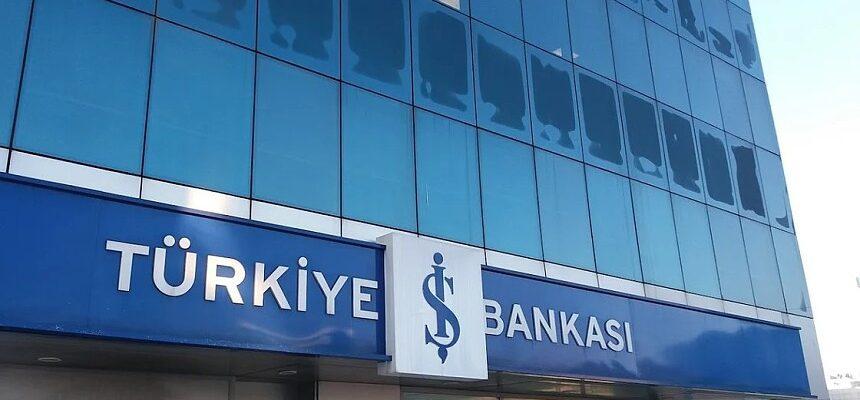 Офис банка Турция