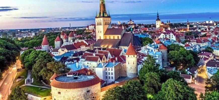 Отзывы об Эстонии у путешественников положительные
