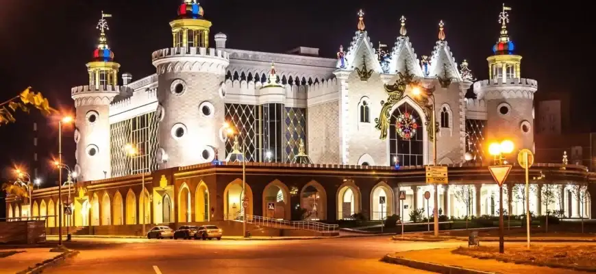 ТОП-10 экскурсий в Дворец земледельцев в Казани