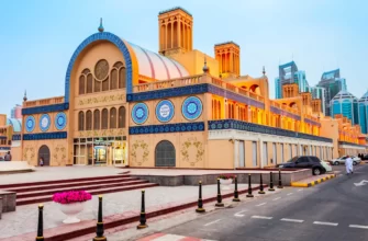 Стоимость отдыха в Шардже