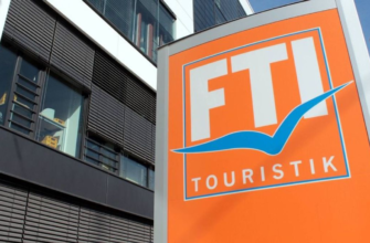 Банкротство немецкого туроператора FTI Group: Как это отразится на туристах в Турции